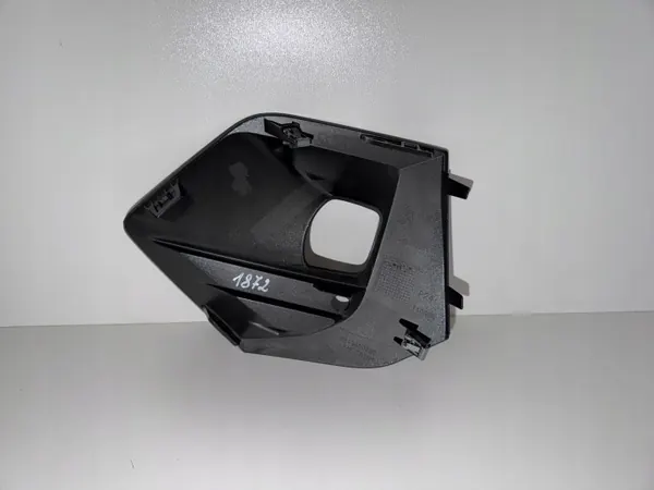 OEM 9846490280 Framstötfångargrill höger Peugeot 2008 image 4