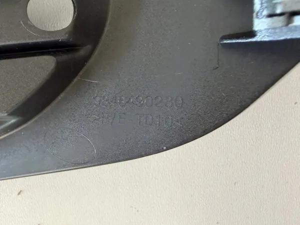 OEM 9846490280 Framstötfångargrill höger Peugeot 2008 image 5