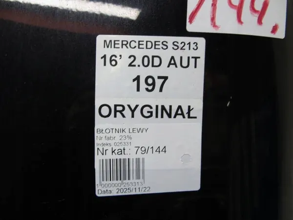 Para-lama dianteiro esquerdo Mercedes W213 OEM GIS63326 image 7
