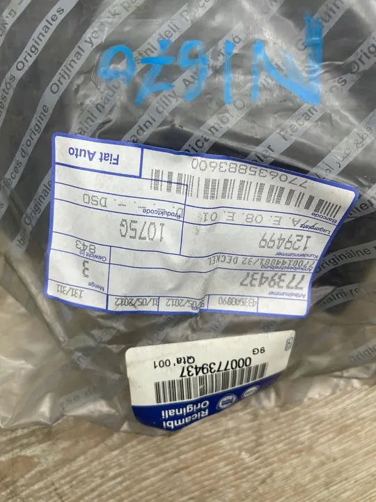 Timing Cover FIAT PUNTO, LANCIA Y, Y10 1.1 7739437 image 2