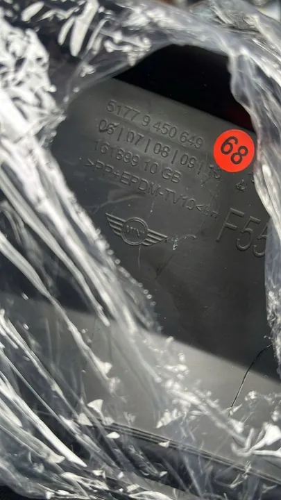 Vasemman etulokasuojan kansi musta PMA MINI F55 F56 F57 LCI image 4