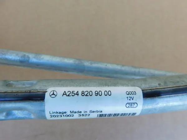 Mécanisme d'essuie-glace Mercedes GLC OEM A2548209000 image 3