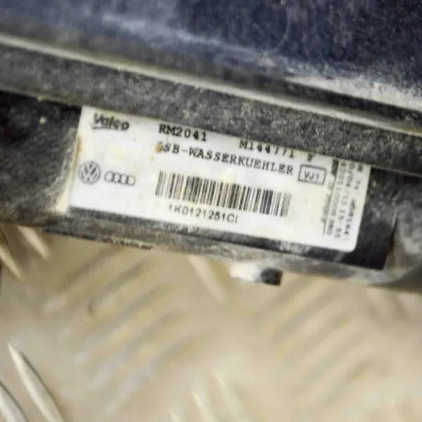 Peça de refrigeração OEM 1K0959455FB para Skoda Yeti image 9