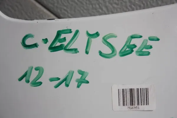 Fram höger skärm Citroen C-Elysee 9674790480 image 4