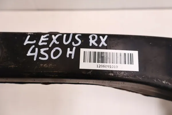 Carro Trasero OEM 1206091010 para Lexus RX IV 450h Híbrido image 10