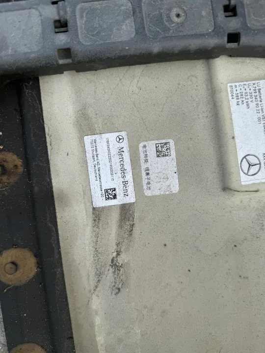 Mercedes-Benz EQE Akku OEM A7893403129 - 96Ah image 8