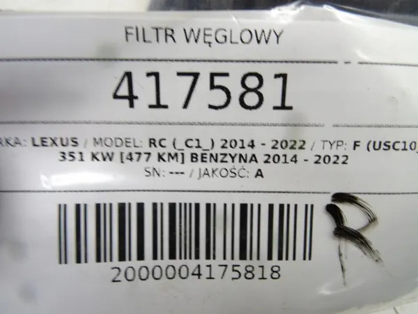 Filtre à charbon OEM LORK-1872-107866 pour Lexus RC 5.0 image 4