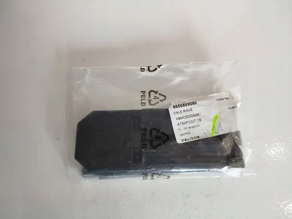 Coin de Support de Roue Peugeot 3008 II image 3