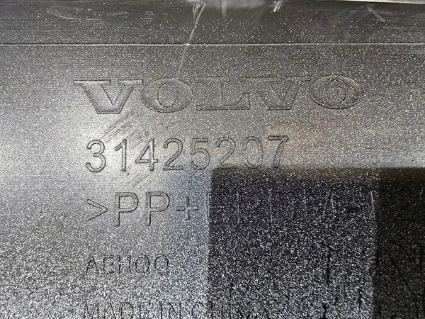 Bakspoiler Diffusor Volvo XC60 II 31425207 image 8