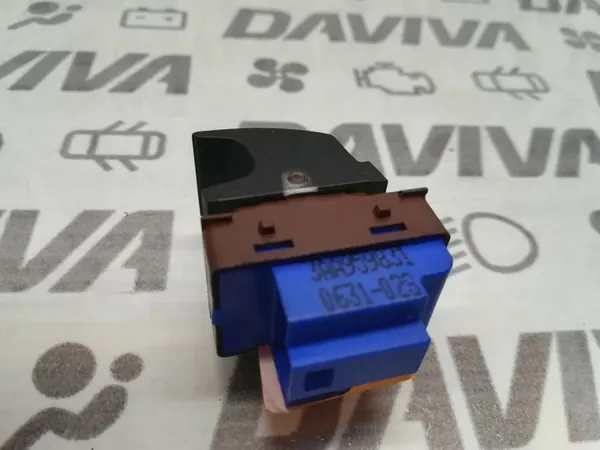 Kofferraum-Schalter vorne 2011 3AA959831 image 3