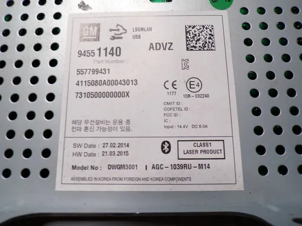 Radio CD 450 Opel Mokka OEM 94551140 - Usado image 2