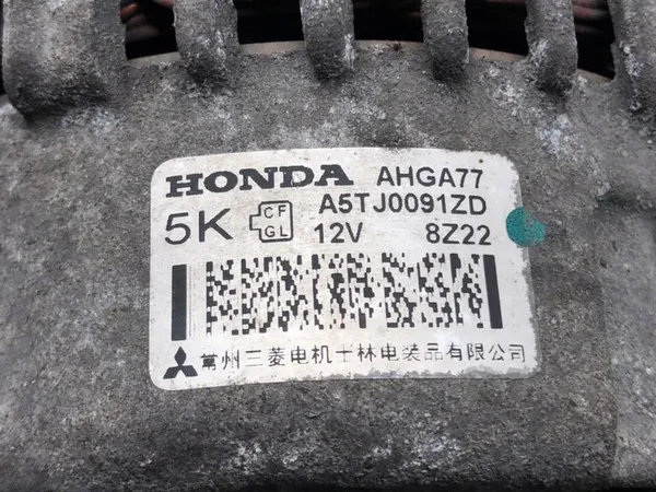 ALTERNATOR HONDA JAZZ III 1.2 90HV A5TJ0091ZD image 5
