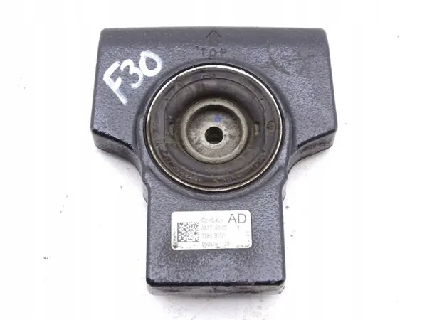 Amortisseur de vibrations essieu arrière BMW 6877100 image 2