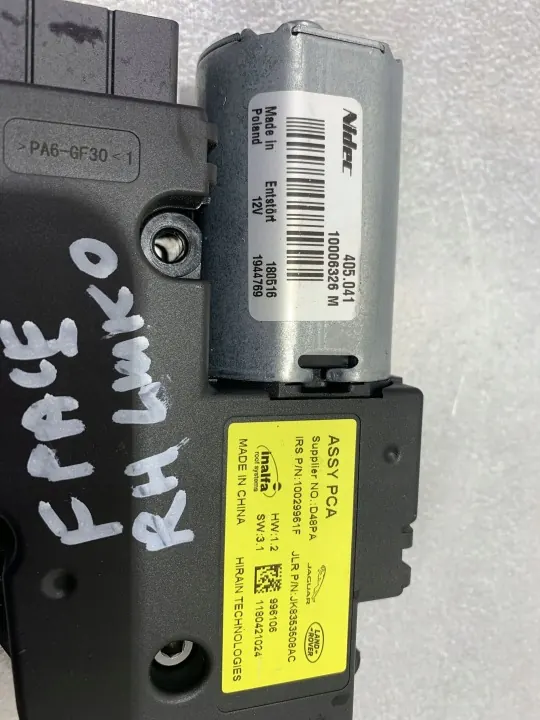Jaguar F-Pace Schiebedachmotor OEM FBZ18694 image 3
