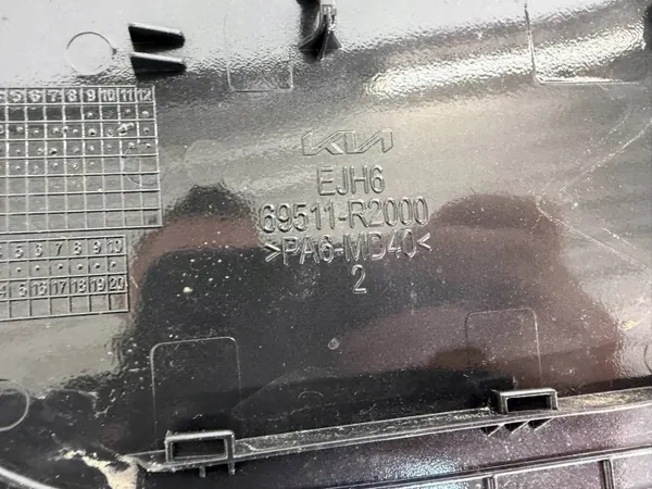 Kraftstoffklappe OEM 69511-R2000 für Kia Sportage 5 image 6