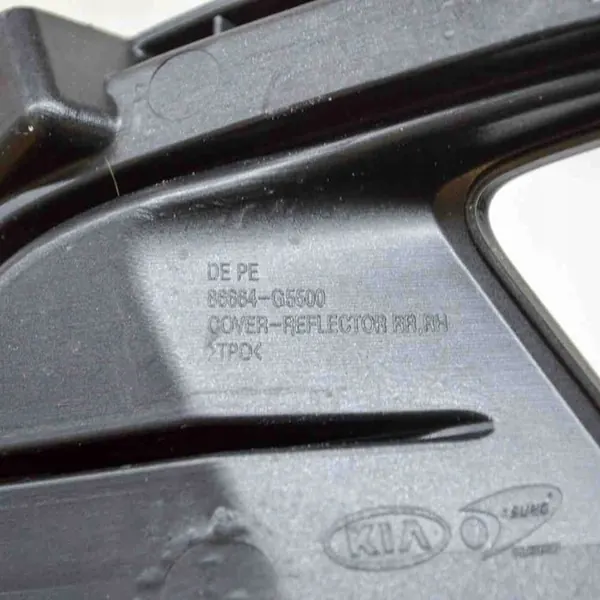 Oikea takapuskurin lista Kia Niro 2020 OEM 86664G5500 image 8