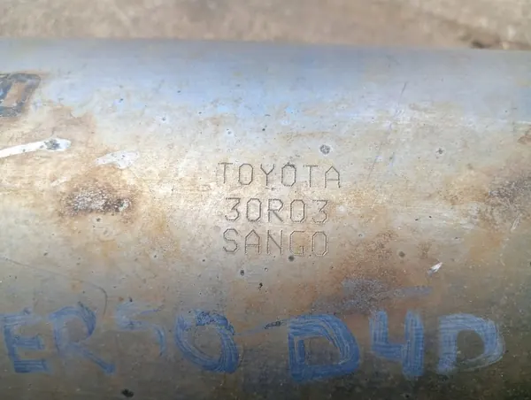 Toyota OE VERSO TŁUMIK KOŃCOWY Achterdemper 1.6-2.2 D4D image 4