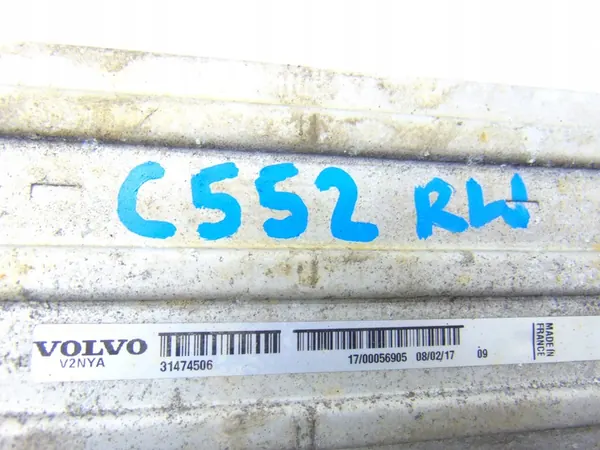 Intercooler Volvo S60 S80 V60 V70 XC60 XC70 2013 image 7