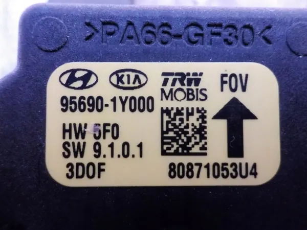 Kia Venga ESP-moduuli OEM 95690-1Y000 Käytetty image 4