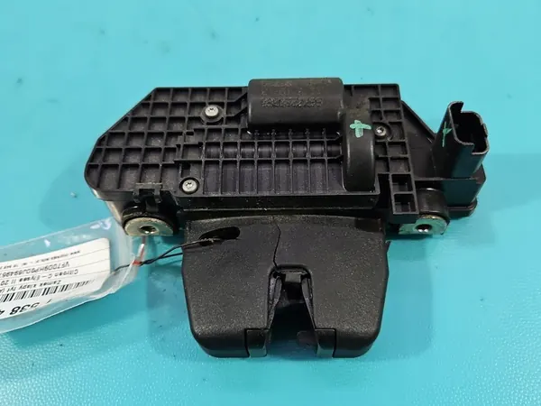 Bagagelås 3PIN Bak 9677220380 Citroen C-Elysee II image 3