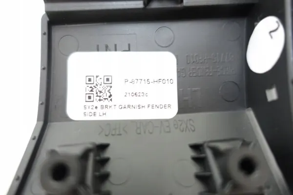Linker afdekking OEM 87715-HF010 voor Hyundai Kona Elektrisch 22- image 7