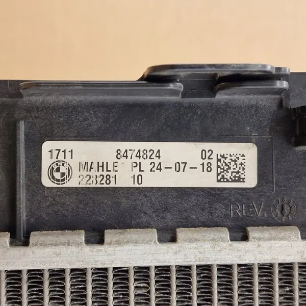 BMW 5 G30 G31 6 G32 GT 7 G11 G12 8 G14 G15 G16 Kylare image 3