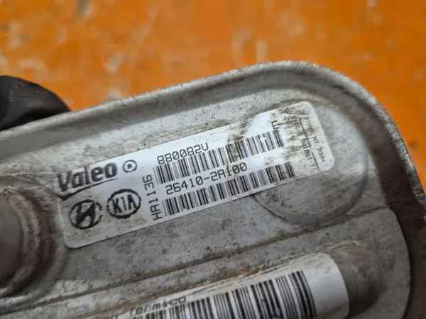 Refroidisseur d'huile Hyundai OE OEM 26410-2A100 Getz image 6