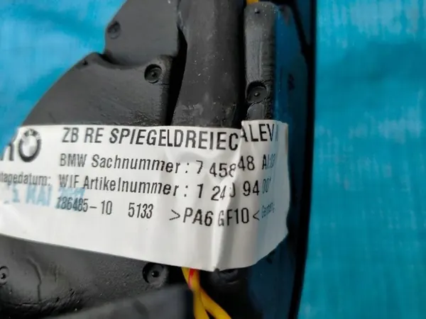 BMW OEM 310126173915 Harman Kardon Högtalartweeter image 5