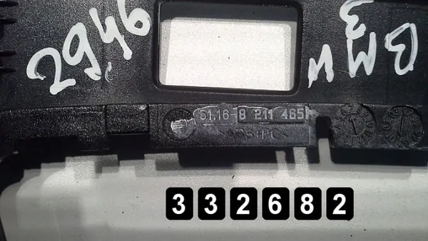 BMW Schalthebelumrandung OEM AM-332682 image 3