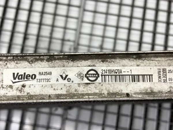 OEM 21410HV70A waterradiator voor Nissan Qashqai J11 image 3
