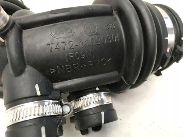 Luftansaugrohr BYD SEAL U 1.5 DM-i T472-1109030C image 6