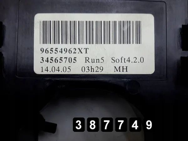 Strömbrytare Citroen C4 2005 96554962xt image 6