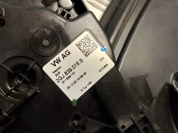 VW TIGUAN II 2023 2.0 TDI Höger Bakdörrlås 2GJ839016B image 3