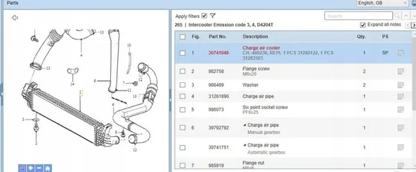 VOLVO V50 C30 intercooler 31280122 image 6