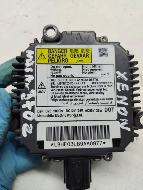 Balasto Xenon Nissan 370Z 2009 OEM AAA37926 image 2