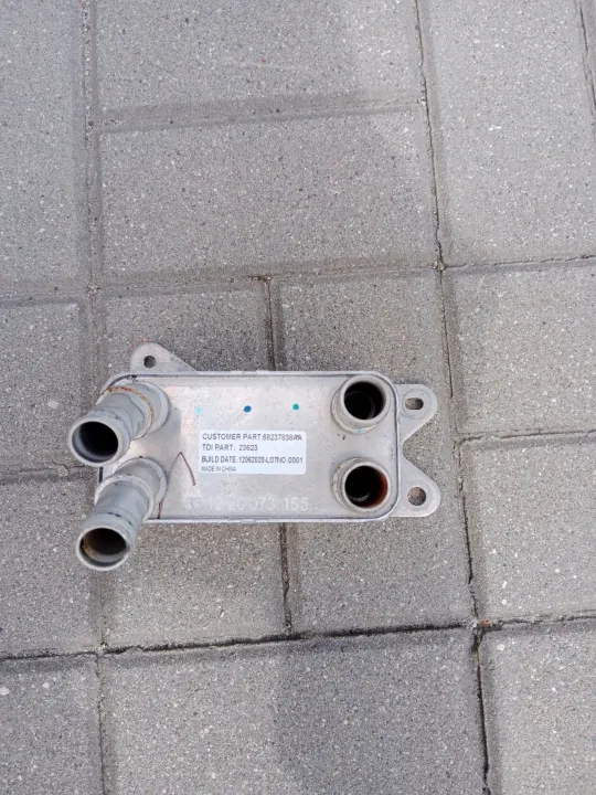 Kühler OEM 68230342AF für Chrysler Pacifica Hybrid image 2