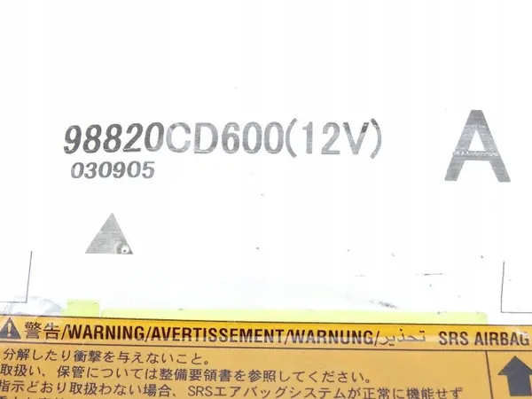 Module airbag OEM 98820CD600 pour Nissan 350Z image 4