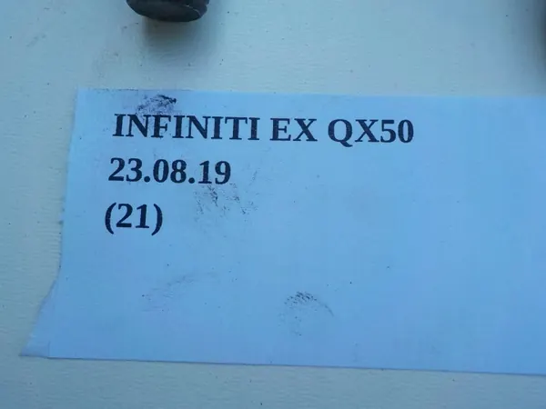 SI-HE-TL-II-EX-QX-50 Remblokken Achter voor Infiniti image 3