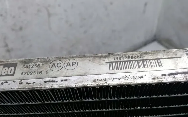 Ilmastointijäähdytin PEUGEOT 807 2.0L Diesel image 2