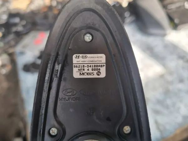 Antena de teto OEM 96210-D4100 para Kia Optima IV 2015-2020 image 6