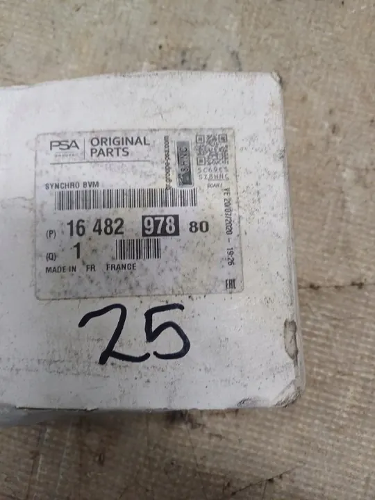 Anneau de Synchronisation PSA 5/6 Vitesse image 3