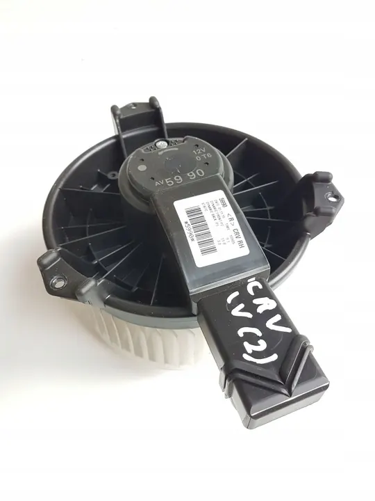 Motor do ventilador Honda CR-V 2016 79310T1CE01 image 4