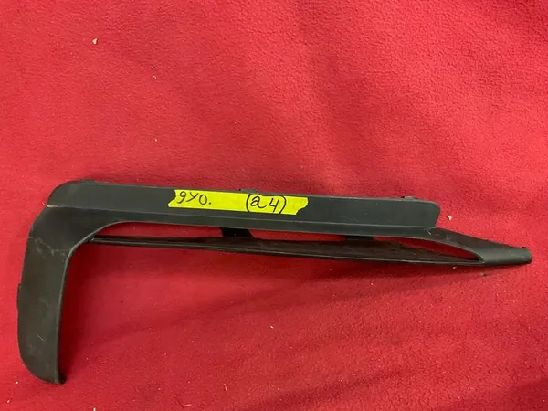 Rejilla de parachoques derecha Porsche Cayenne III image 2