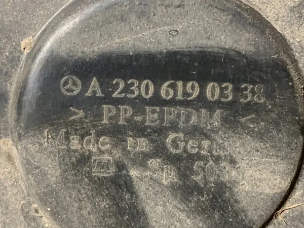 Motorhuv MERCEDES-BENZ SL (R230) A2306190338 image 5