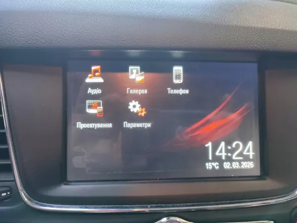 Écran de navigation OEM 42342511 pour Opel Astra V K image 2