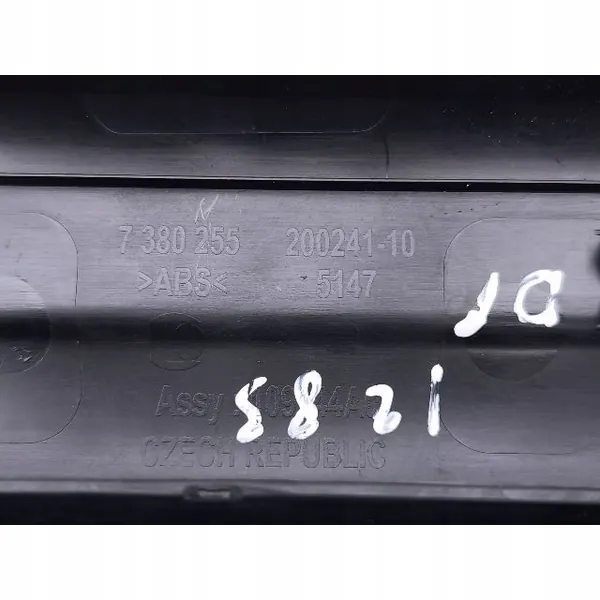 Protège-bas de porte avant OEM 7380255 pour Mini image 8