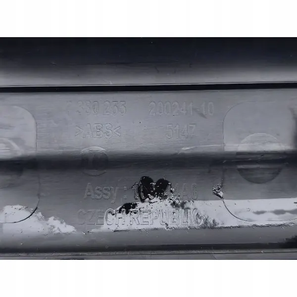 Protège-bas de porte avant OEM 7380255 pour Mini image 9
