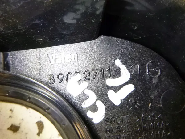 Luz Trasera Derecha Portón Citroen C5 2005 89034085 image 9