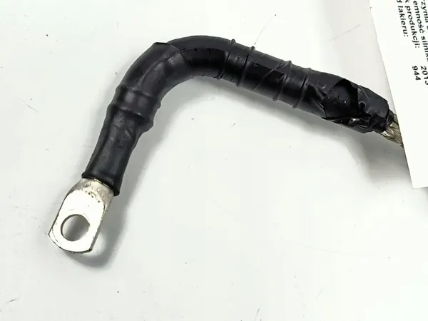Terminal Negativo OEM CK52-14301-AC para Range Rover Sport image 3