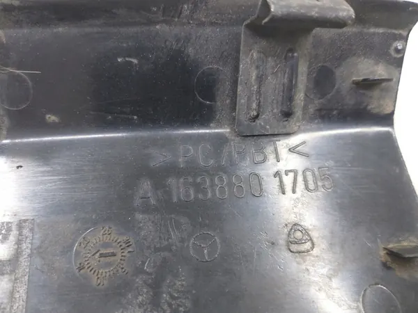 Tapa de gancho de remolque izquierda trasera MERCEDES ML W163 image 6